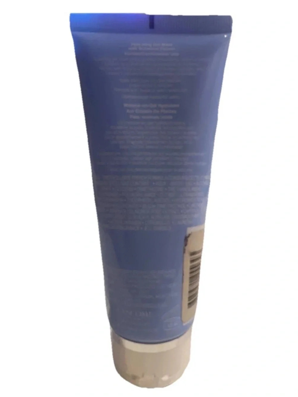 NEW Lancome Hydra Intense Masque Gel Mask Botanical Extract 100mL SEALED - RARE